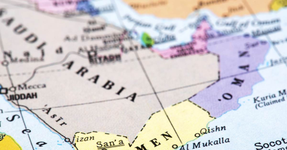 Is Privatization in the Future of GCC Countries?